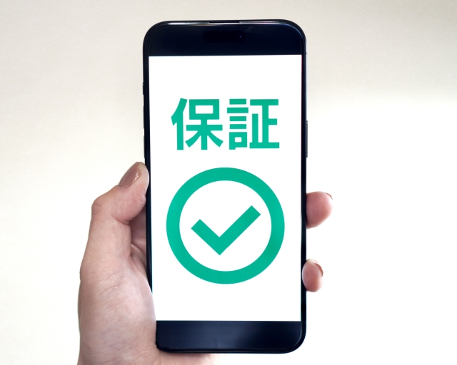 スマホ修理には保証が付くのか