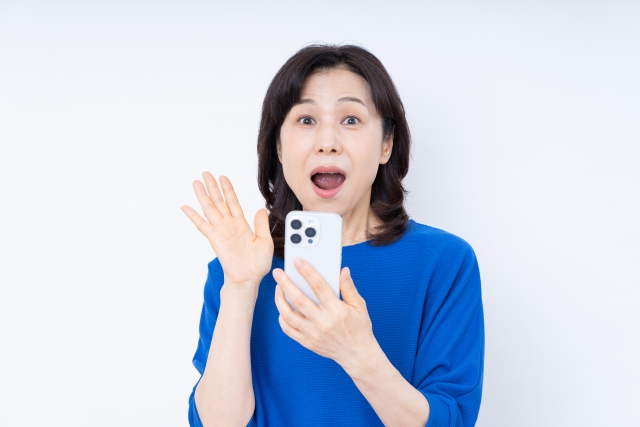 はじめに