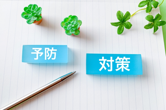 画面割れを防ぐための予防策